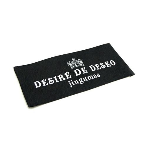 Damask Labels